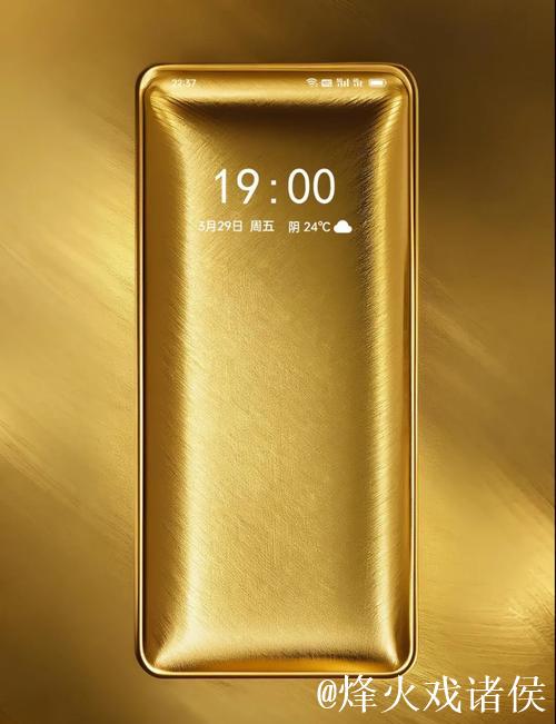 1024手机基线免费你懂旧版金沙