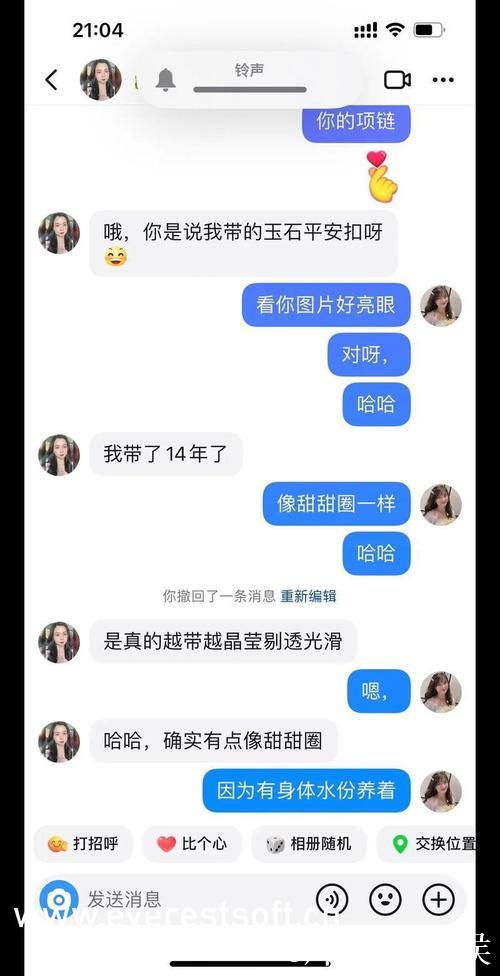 揭秘155fun黑料不打烊官网背后的真相