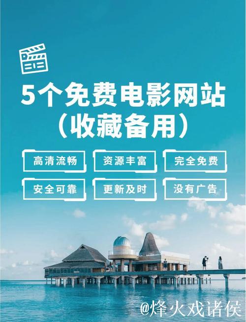 探索www.四虎影院畅享高清影视